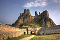 Profile Picture of Vidin Provinceon Wikipedia