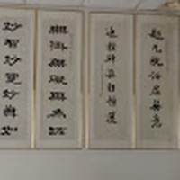 Profile Picture of Finbarr O Connor (@finbarr-o-connor-1) on Quora