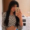 Profile Picture of alice Lucas (@@aliicelucass) on Tiktok