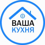 Profile Picture of Кухни • Санкт-Петербург (@kitchen4u.spb) on Instagram