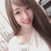 Profile Picture of Ariel Wang (@wanna.wang.792) on Facebook