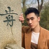 Profile Picture of Qi Chen (@@chenq1314) on Tiktok