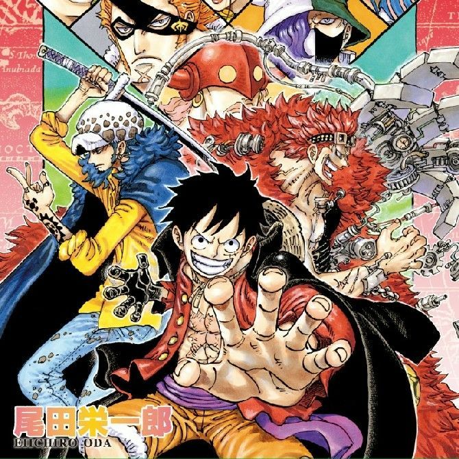 エイル🐸 - Tiktok Profile Picture of エイル🐸 (@echoesrose) on Tiktok