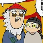 Profile Picture of (￣﹁￣) (@ian_yee) on Instagram