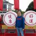 Profile Picture of Kenneth Chan (@kenneth.chan.31149) on Facebook