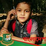Ahamed Hossain - Instagram Profile Picture of Ahamed Hossain (@engr.ahamedhossain) on Instagram
