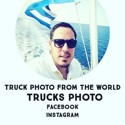 Profile Picture of Fayez Samhoury (@FSamhoury) on Twitter