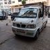 Profile Picture of Boaza Boaza (@boaza.boaza.35728) on Facebook