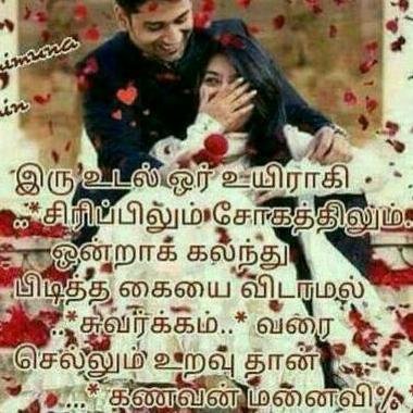 Profile Picture of Nisha Mohammed (@nishamhmd) on Twitter