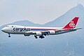 Profile Picture of Cargolux - Wikipediaon Wikipedia
