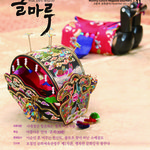 Profile Picture of Jeremy Finley (@finleyjeremy) on Instagram