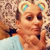 Profile Picture of Shawna Hanna (@@shawnahanna) on Tiktok
