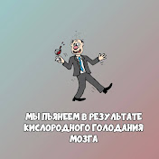 Profile Picture of Andrey Shlapack (@andreyshlapack4053) on Youtube