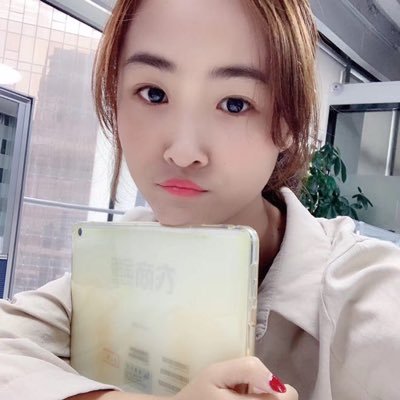 Profile Picture of Annie Zheng (@AnnieZh52978978) on Twitter