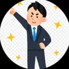 Profile Picture of プロフ見たらTwitter確定 (@twitter9184) on Tiktok
