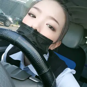 Profile Picture of 岑 (@yancen1991) on Tiktok