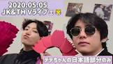 Profile Picture of   ﾙ ｶ (@r_10041230) TikTok |... (@r_10041230) on Tiktok