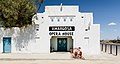 Profile Picture of Amargosa Opera House and Hotelon Wikipedia