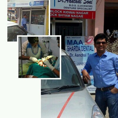 Profile Picture of Neeraj Soni (@neerajsoni06) on Twitter