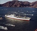 Profile Picture of NS Savannahon Wikipedia