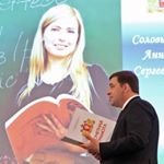 Profile Picture of Anna Solovyeva (@english_teacher_anna_solovyeva) on Instagram