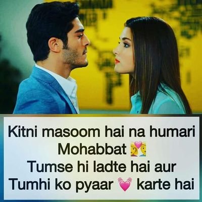 Profile Picture of ROHIT PRASAD (@rohitprasad064) on Twitter