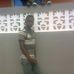 Profile Picture of Albert Matsri (@albert.matsri.7) on Facebook