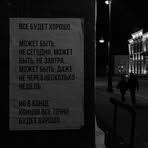 Profile Picture of Aisl Aisultan (@Aisl-Aisultan) on Facebook