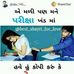 Profile Picture of Rajput Hiteshkumar (@rajput.hiteshkumar.1) on Facebook