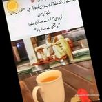 Profile Picture of Iqra Shahzad (@iqra.shahzad.75098) on Facebook