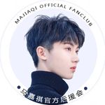 Profile Picture of 马嘉祺官方后援会 (@majiaqiofficialfanclub) on Instagram