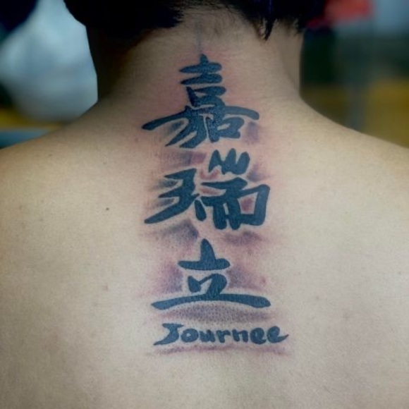 Profile Picture of Ray Siaulaiga (@raysiaulaiga) on Poshmark