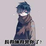 Profile Picture of Perry  Chiu (@perrychiu1002) on Instagram