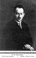 Profile Picture of Maksas Soloveičikason Wikipedia
