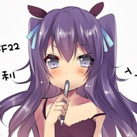 Profile Picture of Lok Leung (@lok-leung-18) on Quora