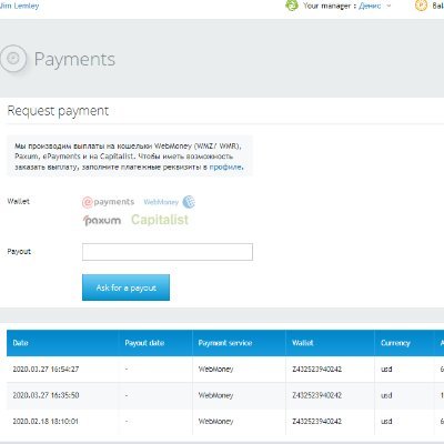 Profile Picture of Jim Lemley (@lemley_jim) on Twitter