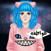 Profile Picture of BNYN ALMAKAY (@bnynalmakay5685) on Youtube