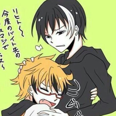 Profile Picture of Ellis Franklin (@ellisfranklin7) on Twitter