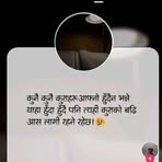 Profile Picture of Blackey Haku (@blackey.haku) on Facebook