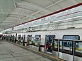 Profile Picture of Chenxiang Highway stationon Wikipedia