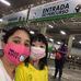 Profile Picture of Roberta Harumi Goto (@roberta.goto) on Facebook
