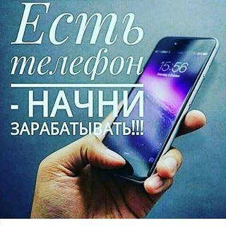 Profile Picture of Александра Самулевич (@&) on Facebook