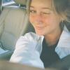 Profile Picture of chlo🐝 (@strawberrryinacup) on Tiktok