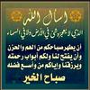 Profile Picture of Ahmed Kasem (@@ahmedkasem155) on Tiktok