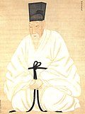 Profile Picture of Yun Jeungon Wikipedia