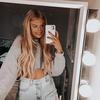 Profile Picture of amykeenmusic (@amykeenmusic) on Tiktok