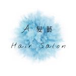 Profile Picture of 台中沙鹿清水梧棲染髮燙髮剪髮護髮頭皮淨化理療龍井彰化推薦美髮 (@afayihair) on Instagram