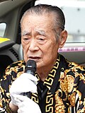 Profile Picture of Yoshiro Nakamatsu - Wikipedia, the free encyclopediaon Wikipedia