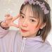 Profile Picture of Vo Thu Hoai (@Vo-Thu-Hoai) on Facebook