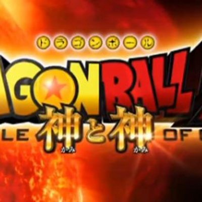 Profile Picture of Jacob Kushner (@SSGG171) on Twitter